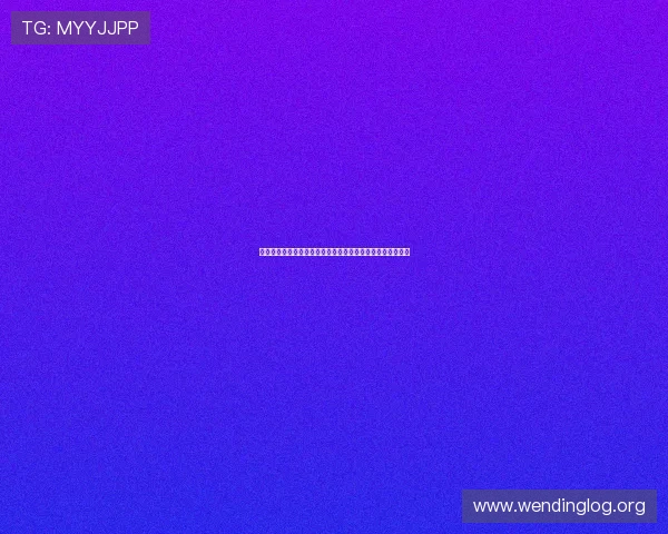 问鼎娱乐旗舰厅登录线路操作指南,轻松掌握登录流程与技巧 问鼎娱乐旗舰厅登录线路操作指南,轻松掌握登录流程与技巧