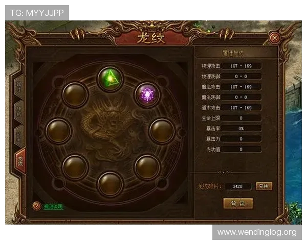 问鼎安卓版官方最新公告,最新活动与版本更新内容一览 问鼎安卓版官方最新公告,最新活动与版本更新内容一览