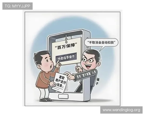 问鼎官方入口链接下载最新版本，安全稳定的官方渠道推荐