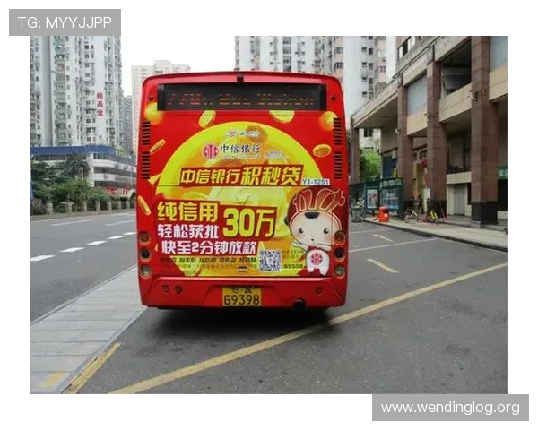 问鼎官网登录入口正式上线,提供便捷快速的登录通道与优质服务 问鼎官网登录入口正式上线,提供便捷快速的登录通道与优质服务