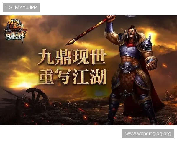 问鼎平台开户助你轻松开启高收益网络游戏投资新篇章，全面解析平台优势与安全保障措施