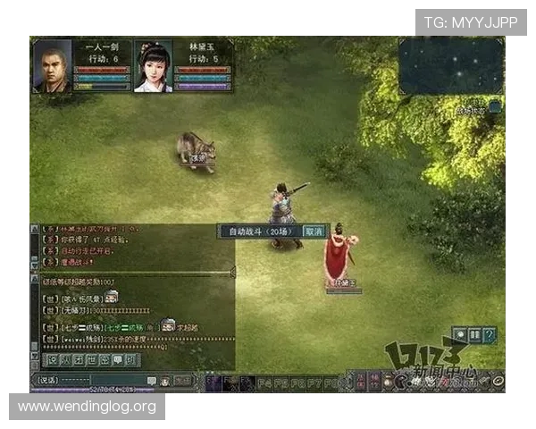 问鼎最新入口的常见问题解答，帮助玩家解决登录过程中遇到的各种问题，提升游戏体验效率