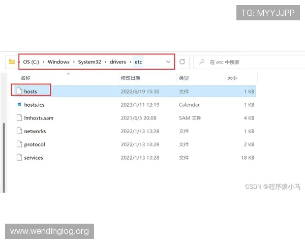 问鼎旗舰厅客户端官网如何快速注册账号，详细步骤与常见问题解答