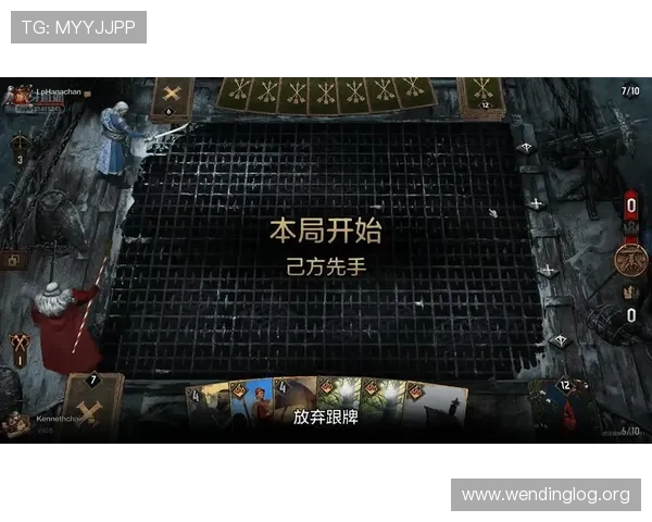 问鼎注册游戏详细攻略，教你快速注册与顺利登录的方法技巧