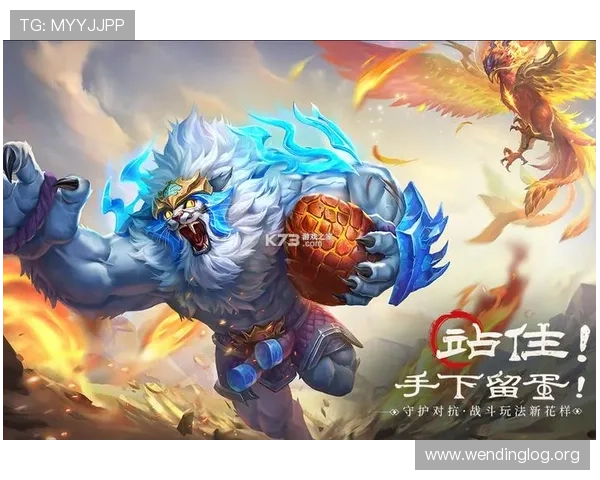 问鼎游戏娱乐平台ios：打造极致手游体验的最佳选择