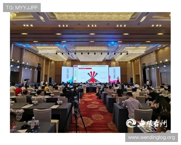 问鼎游戏官网首页最新公告：官方新闻、维护通知及未来发展规划介绍