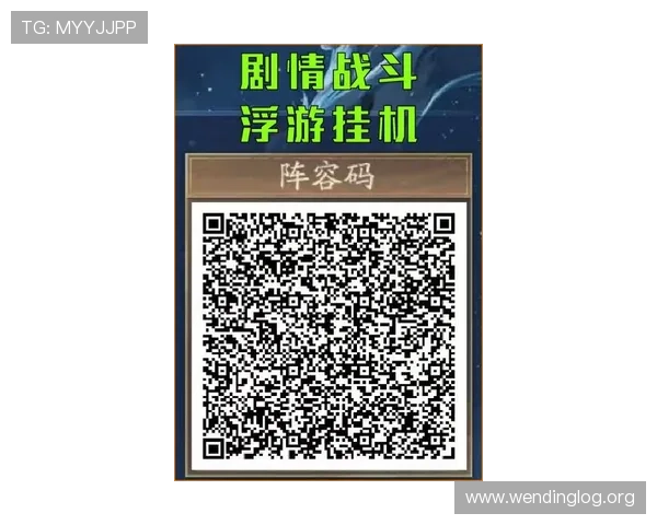 问鼎电子游戏免费入口官方最新公告，帮助玩家快速找到安全稳定的免费游戏入口地址