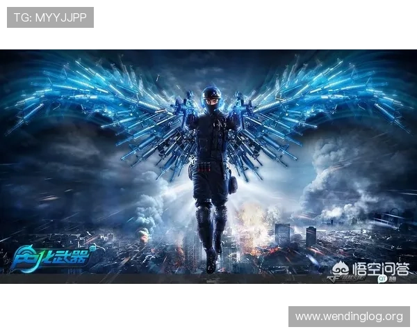 问鼎电子游戏官网入口官方渠道推荐确保玩家安全畅玩游戏不受骚扰