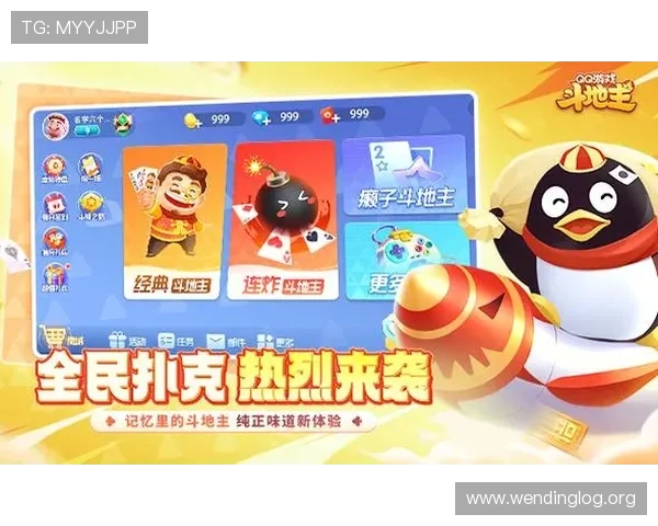 问鼎百家乐官网：用户评价与平台信誉度分析，选择优质百家乐平台的关键