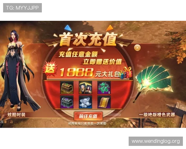 问鼎真人平台助力玩家在虚拟世界中问鼎耀世之路指南