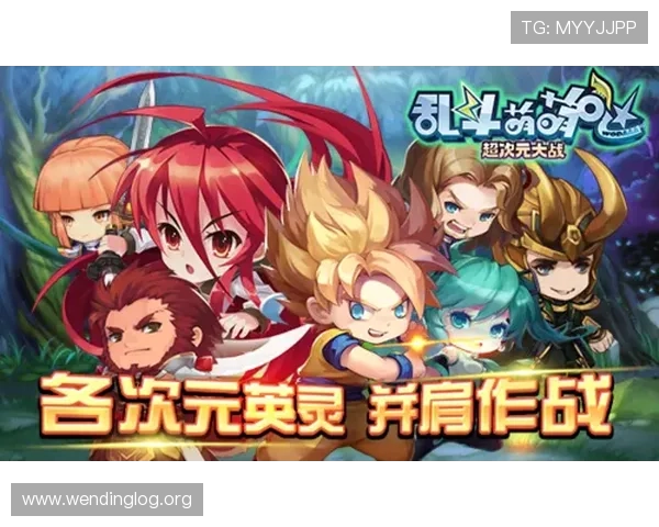 问鼎网站地址最新入口导航，帮助玩家轻松访问官方平台获取最新游戏资讯