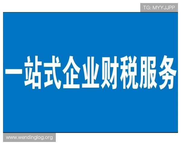 问鼎网页版直接登录：多平台登录方式详解让你享受一站式服务