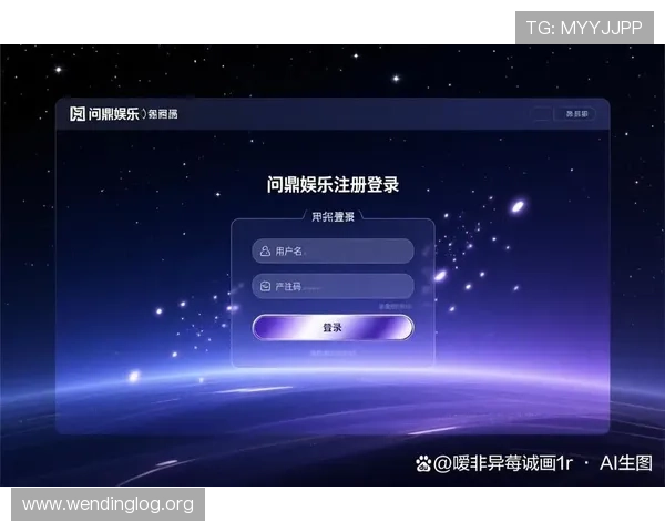 问鼎国际官网版app游戏特色与核心玩法深度解析
